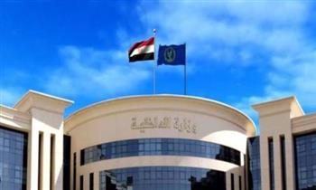   الأجهزة الأمنية تنفي وفاة شخص بمراكز التأهيل ويكشف أكاذيب جماعة الإخوان