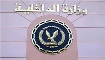   مصدر أمني ينفي شائعة وفاة نزيل داخل مركز إصلاح بسبب التعذيب