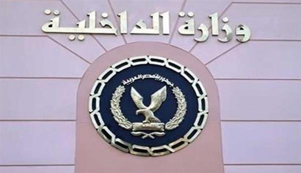 مصدر أمني ينفي شائعة وفاة نزيل داخل مركز إصلاح بسبب التعذيب