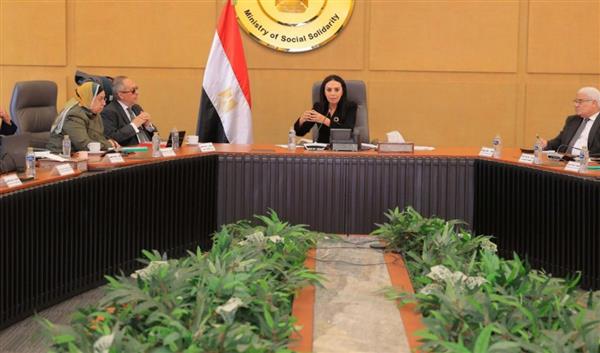 وزيرة التضامن الاجتماعي تترأس اجتماع مجلس إدارة صندوق تأمين الأسرة