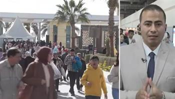   إقبال جماهيري كثيف على معرض القاهرة الدولي للكتاب