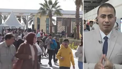 إقبال جماهيري كثيف على معرض القاهرة الدولي للكتاب
