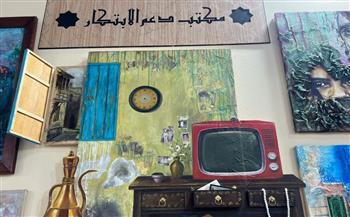 جناح الأزهر بمعرض الكتاب.. إبداع مستدام وفن خط عربي يعزز الهوية والوعي
