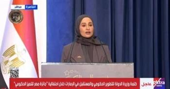   عهود الرومى: الشراكة الاستراتيجية بين الإمارات ومصر نموذج ملهم لتطوير العمل