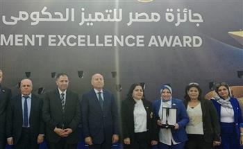   إنجاز جديد للمراكز التكنولوجية بالقاهرة في جوائز التميز الحكومي