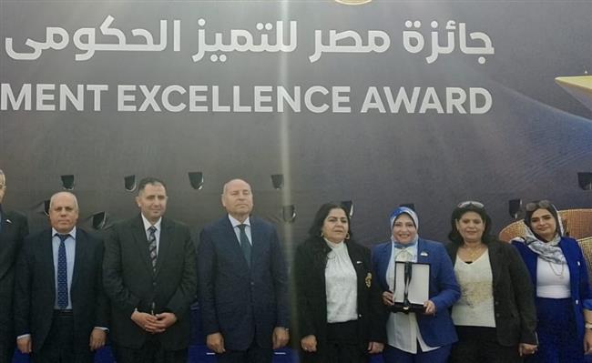 إنجاز جديد للمراكز التكنولوجية بالقاهرة في جوائز التميز الحكومي