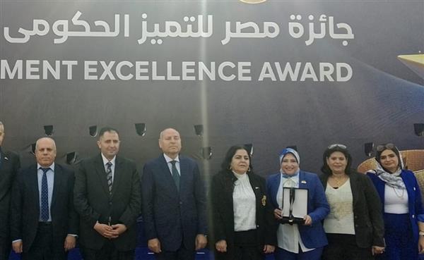 إنجاز جديد للمراكز التكنولوجية بالقاهرة في جوائز التميز الحكومي