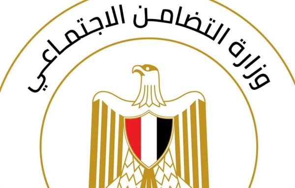 التضامن الاجتماعي تحصد عدداً من المراكز المتقدمة بجوائز مصر للتميز الحكومي