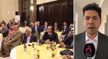   الرياض تستضيف المؤتمر الدولي لسوق العمل بمشاركة أكثر من 100 دولة