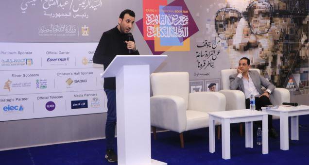أصوات عربية ومصرية تتألق في أمسية شعرية بمعرض الكتاب