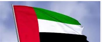   الإمارات تؤكد عدم السماح باستخدام أراضيها أو مياهها أو أجوائها ضد إيران