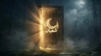   متى ترفع الأعمال إلى الله في شهر شعبان؟