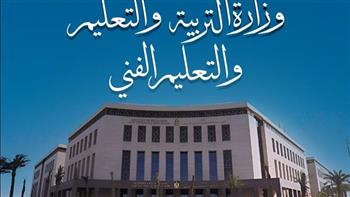   التعليم: الطالب يحصل على الدرجة الفعلية للدور الأول ونصفها للدور الثانى