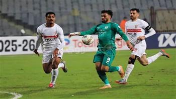 بطولة الكونفيدرالية.. موعد مباراة الزمالك والمصري