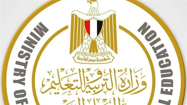 وزارة التعليم تعلن عن منح للمعلمين للدراسة فى الجامعات اليابانية