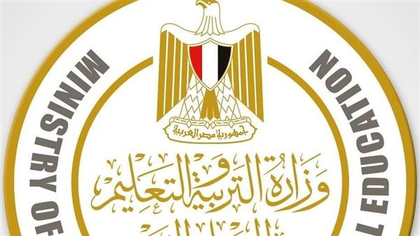 وزارة التعليم تعلن عن منح للمعلمين للدراسة فى الجامعات اليابانية
