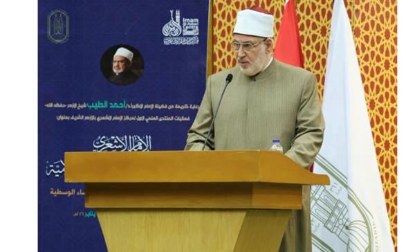 وكيل الأزهر: الوفاء لتراث أئمتنا لا يكون فقط بنشر نصوصهم وإنما بكيفية تقديمه وفهمه