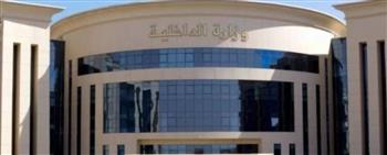   "الداخلية" تنظم معرض التكنولوجيا الأمنية بأكاديمية الشرطة