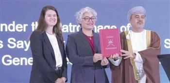   الفضاء والدبلوماسية: مؤتمر الشرق الأوسط يجمع صناع القرار