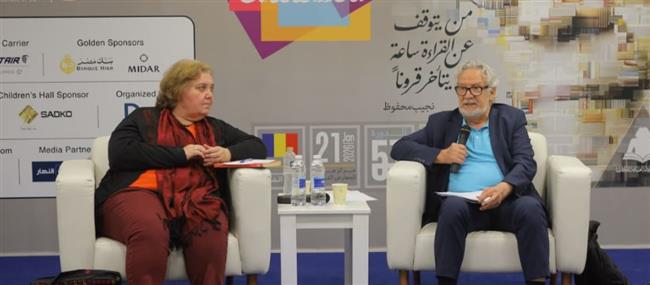 معرض الكتاب يناقش إشكاليات الترجمة الأدبية بين البولندية والعربية