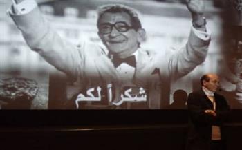   صندوق التنمية الثقافية يطلق "عام يوسف شاهين" بأمسية"حوار مع شاهين" بسينما الهناجر