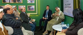   ندوة إماراتية بالقاهرة تبحث دور القراءة في مواجهة تحديات الذكاء الاصطناعي
