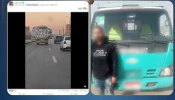   ضبط سيارة نصف نقل بعد انتشار فيديو لمخالفة خطيرة بالقاهرة