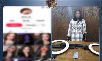   ضبط صانعة محتوى بالإسكندرية لنشر فيديوهات خادشة للحياء