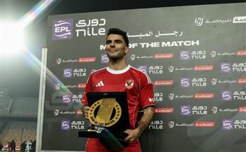 زيزو رجل مباراة الأهلي ووادي دجلة بالدوري