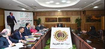   محافظ الغربية يرأس لجنة القيادات لتجديد عدد من الوظائف القيادية