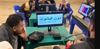   تحت شعار: نص السنة انطلاقة جديدة.. شباب ورياضة الإسكندرية تطلق حزمة من الأنشطة 