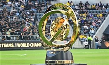   البرازيل تعلن رغبتها في استضافة كأس العالم للأندية 2029
