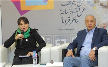   معرض الكتاب يحتفي بالفنان حسن فؤاد في ندوة «سيرة فنان مصري»