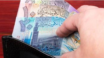   استقرار سعر الدينار الكويتي داخل البنوك