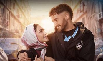   MBC شاهد تطرح البوستر الدعائي لمسلسل سوا سوا