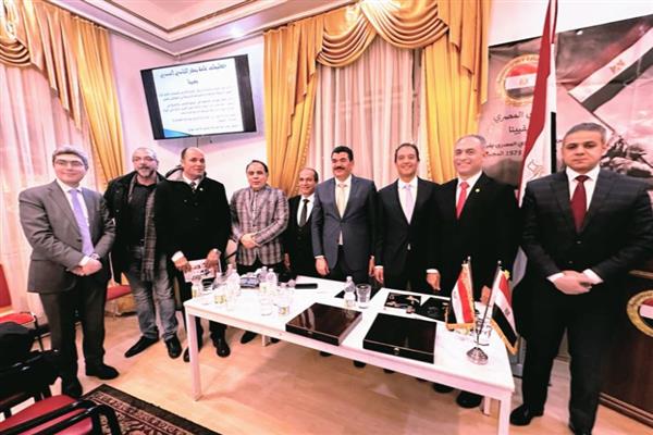 مؤسسة رسالة السلام تعقد أول فعالية لها في فيينا لتعزيز الوعي والسلام