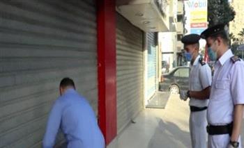   تحرير 100 مخالفة للمحلات التى لم تلتزم بقرار الغلق لترشيد الكهرباء