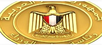   مجلس الوزراء يستعرض سبل تنفيذ التكليفات الرئاسية الموكلة للحكومة بالشكل الأمثل