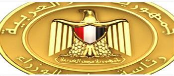 مجلس الوزراء يستعرض سبل تنفيذ التكليفات الرئاسية الموكلة للحكومة بالشكل الأمثل