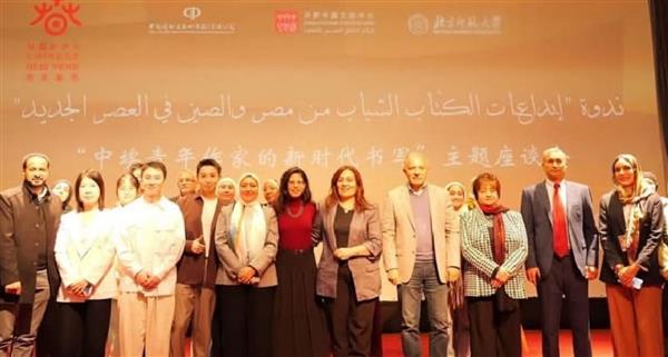 الشباب المصري والصيني يحتفلون بعيد الربيع بالأدب والثقافة