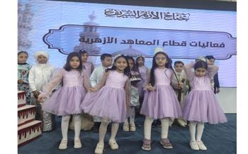   لليوم السابع.. جناح الأزهر بمعرض الكتاب يبدأ تقديم خدماته المعرفية والتوعوية المتنوعة