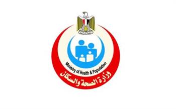    الصحة تستعرض حصاد التحول الرقمي في النصف الأول من 2025/2026