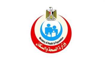 الصحة تستعرض حصاد التحول الرقمي في النصف الأول من 2025/2026