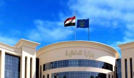 وزارة الداخلية تحتفل بعيد الشرطة الـ74 بزيارات ومبادرات إنسانية