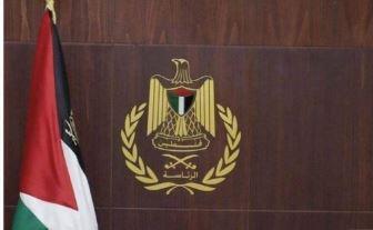 الرئاسة الفلسطينية تحذر من خطورة تنفيذ خطة المشروع الاستيطاني E1