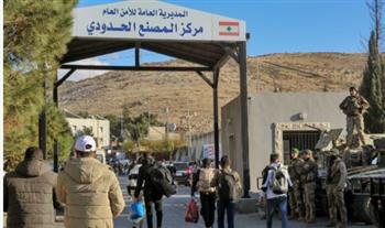   بدء عودة النازحين السوريين من لبنان إلى بلادهم عبر معبر المصنع الحدودي بالبقاع