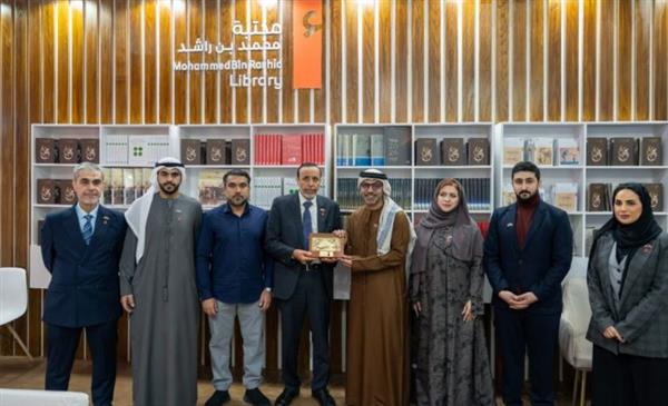 مكتبة محمد بن راشد تقدّم تجربة معرفية ملهمة في معرض القاهرة للكتاب