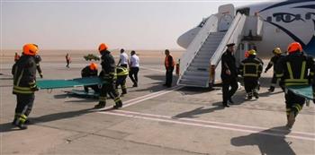   الطيران المدني ينفذ تجربة طوارئ موسعة لتعزيز جاهزية النقل الجوي