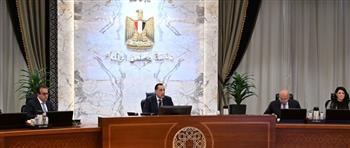 مجلس الوزراء يوافق على إنشاء منطقة استثمارية جديدة بالعلمين الجديدة