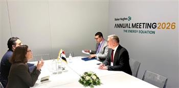   وزير البترول يبحث زيادة فرص التعاون مع شركة Bureau Veritas بمجالات السلامة وحماية البيئة 